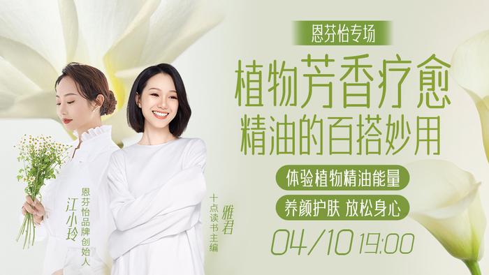 40岁以后，那些不上班的中年女性，都过得怎么样了